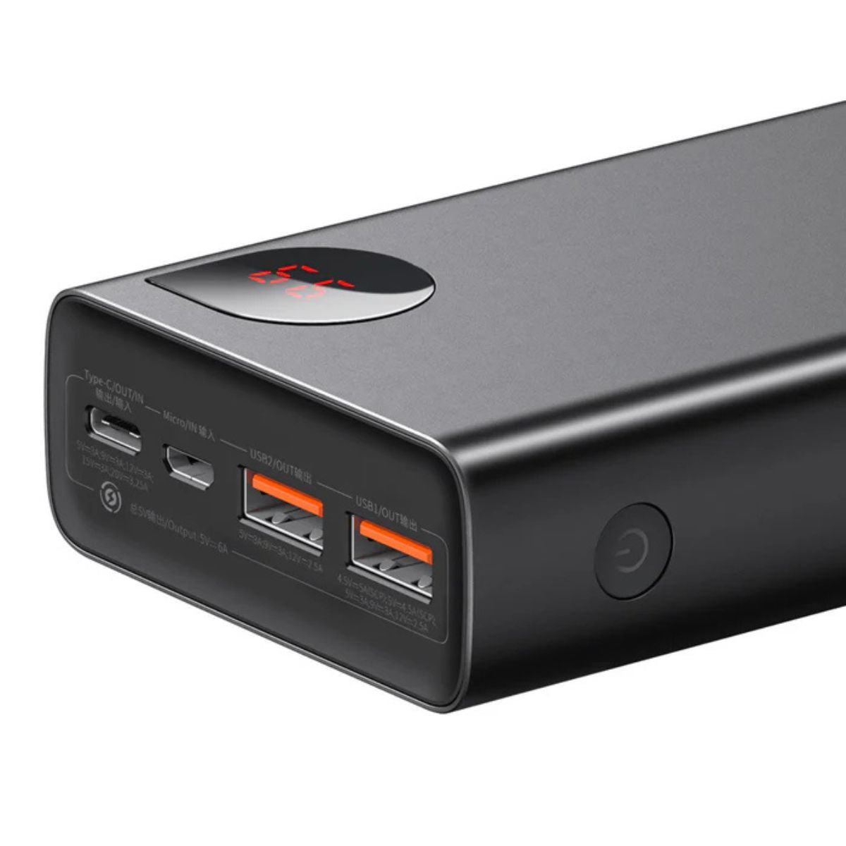 baseus-adaman-power-bank-65w-20000mah image 5