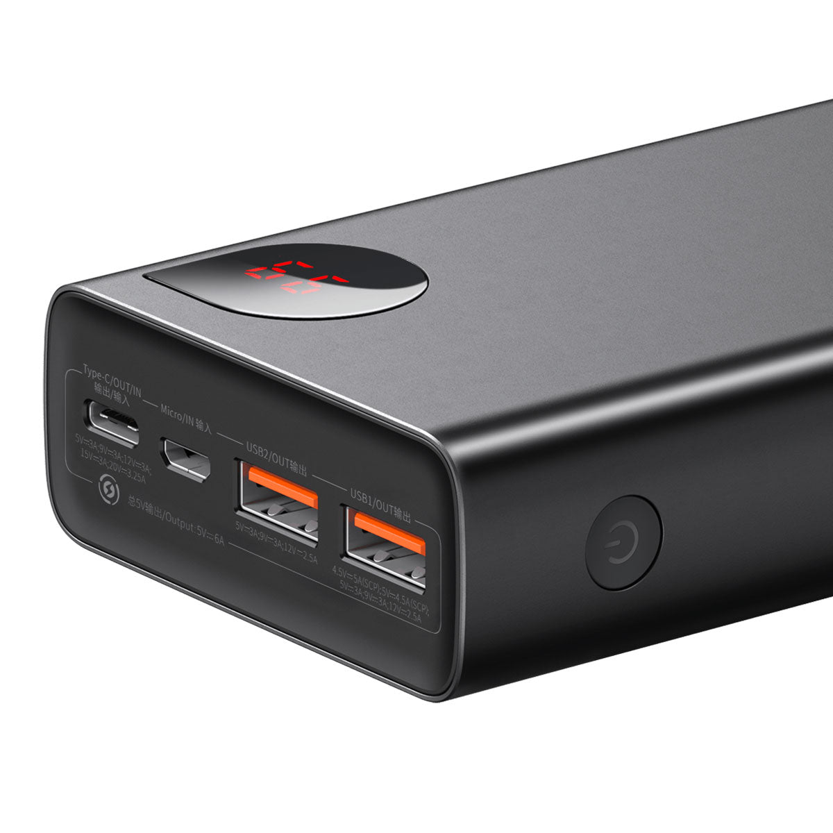 baseus-adaman-power-bank-20000mah-65w-con-pantalla-digital image 5