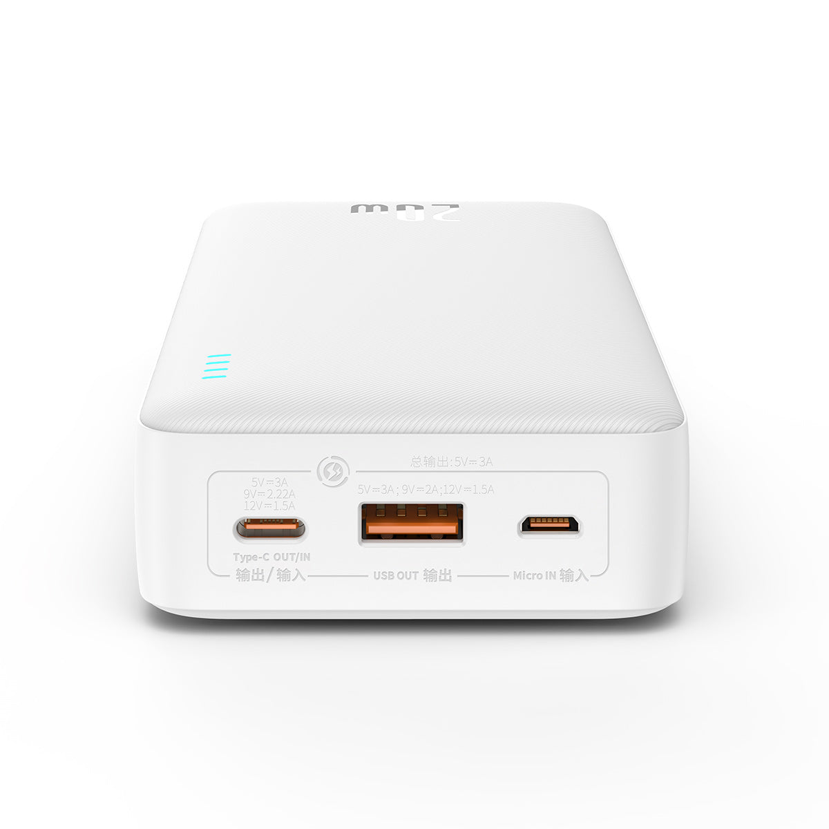 baseus-airpow-power-bank-20w-20000mah image 3