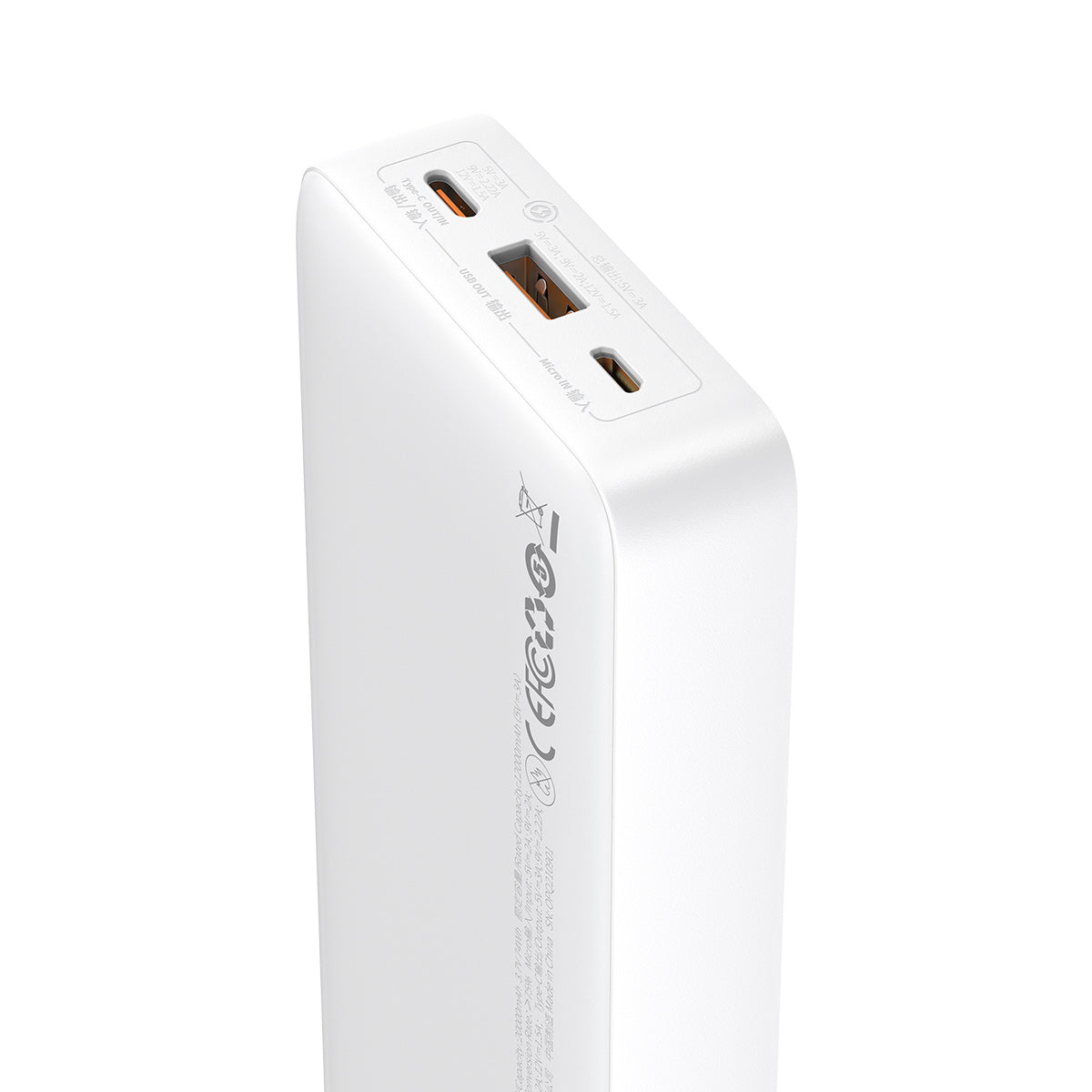 baseus-airpow-power-bank-20w-20000mah image 6
