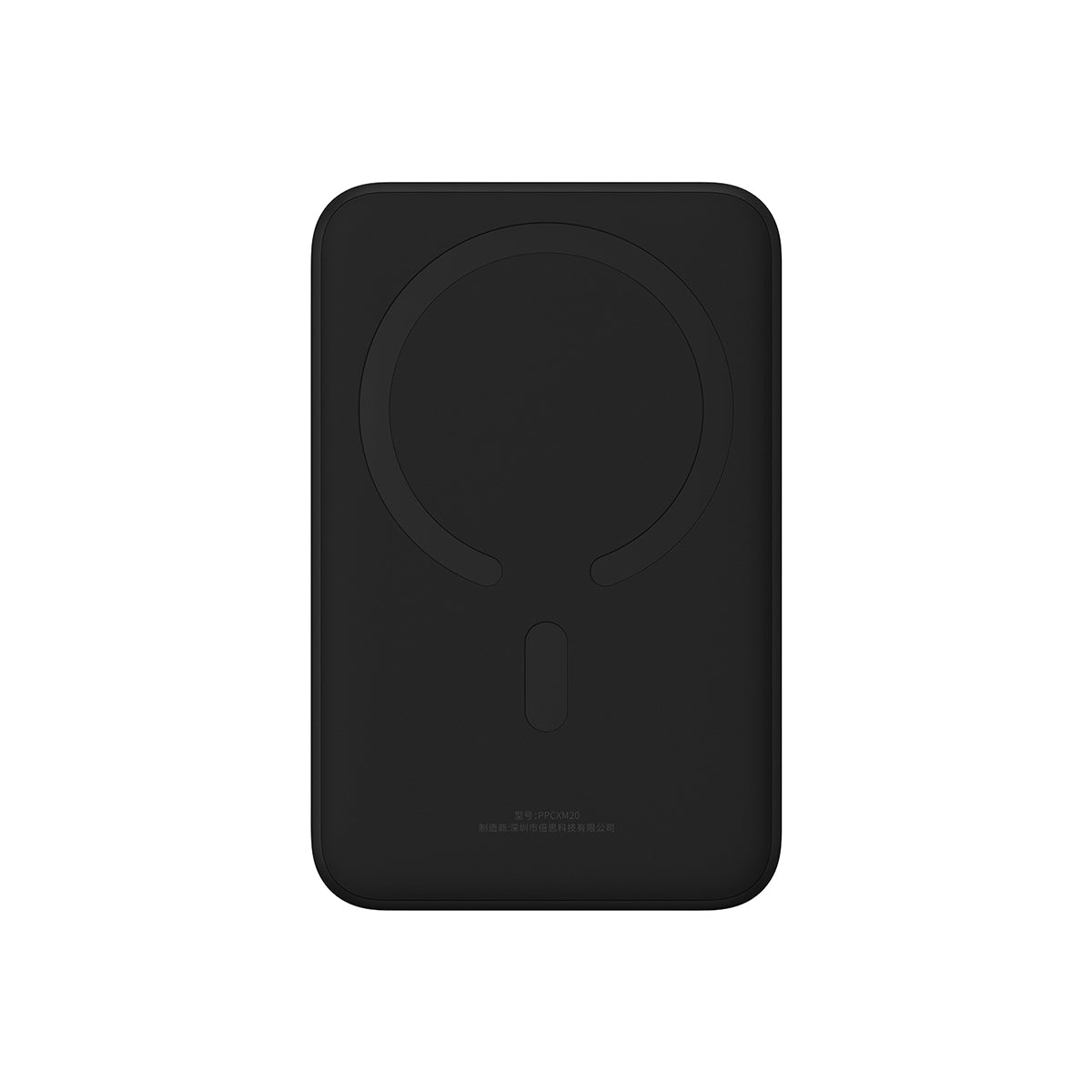 baseus-magnetic-mini-power-bank-20000mah-20w image 3