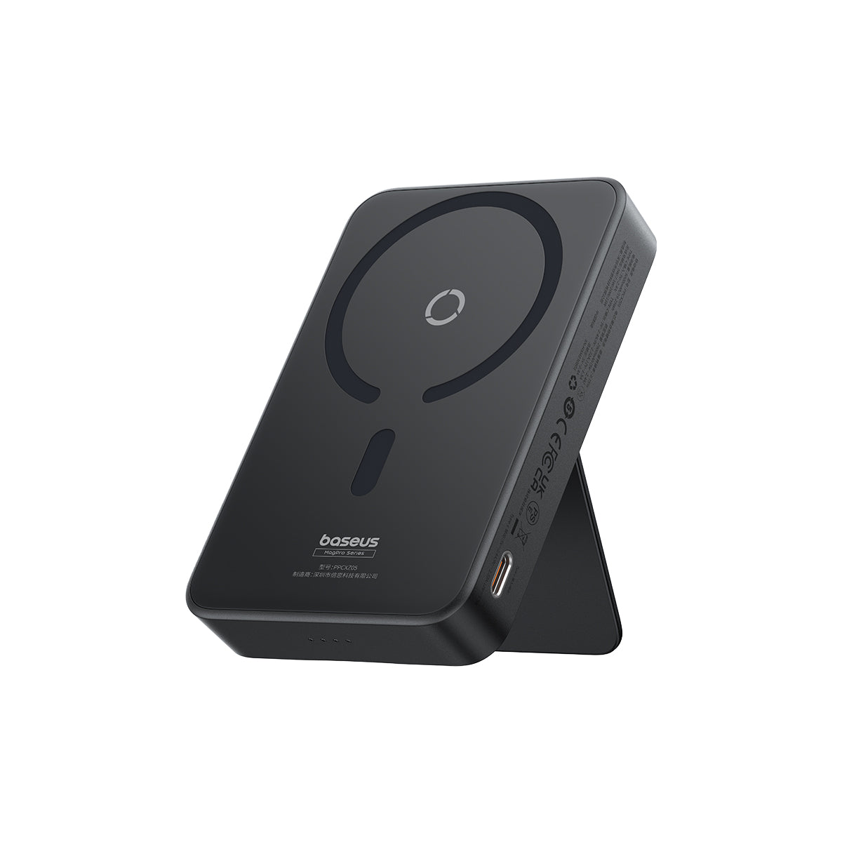 baseus-magpro-power-bank-magn-tico-20w-5000mah image 1