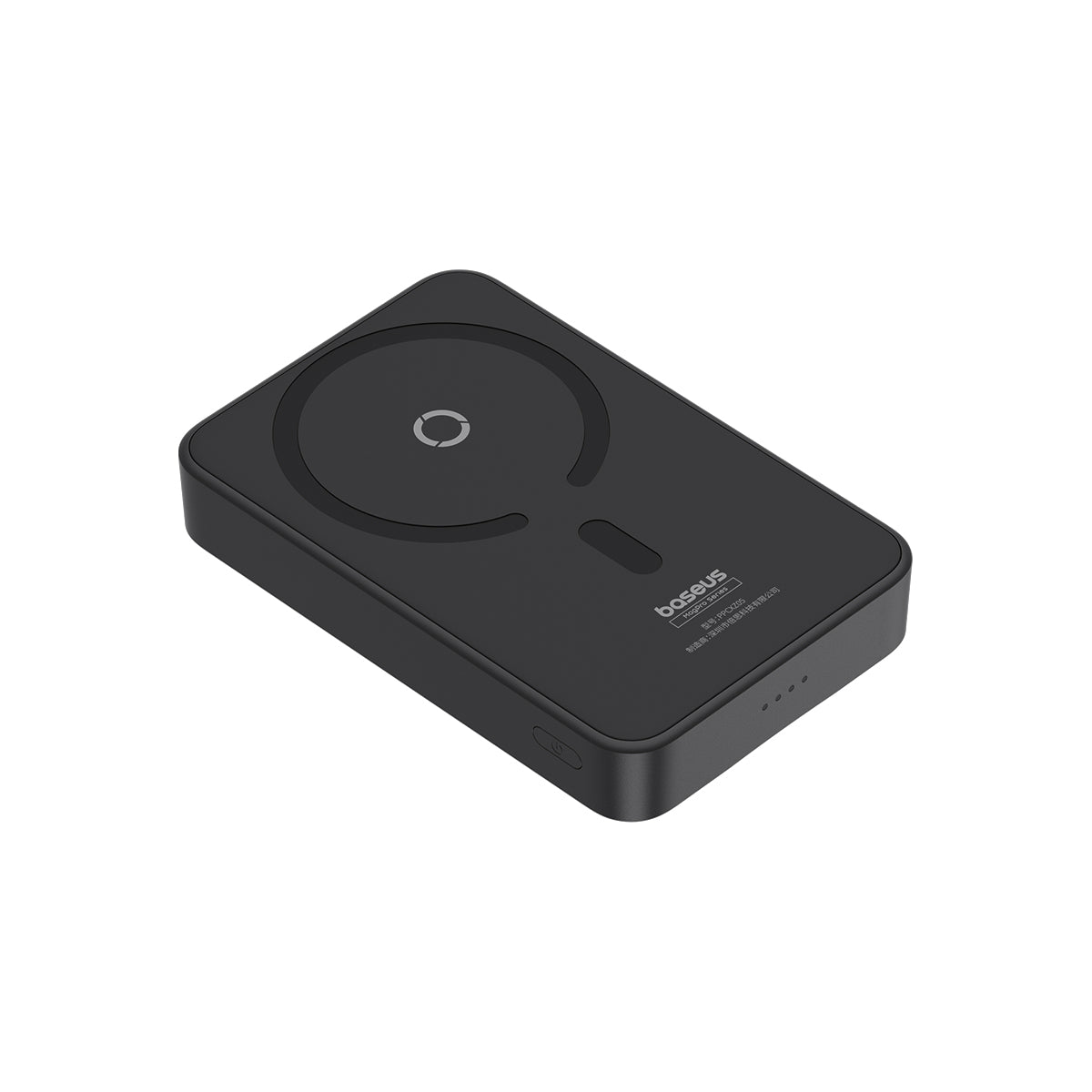 baseus-magpro-power-bank-magn-tico-20w-5000mah image 5