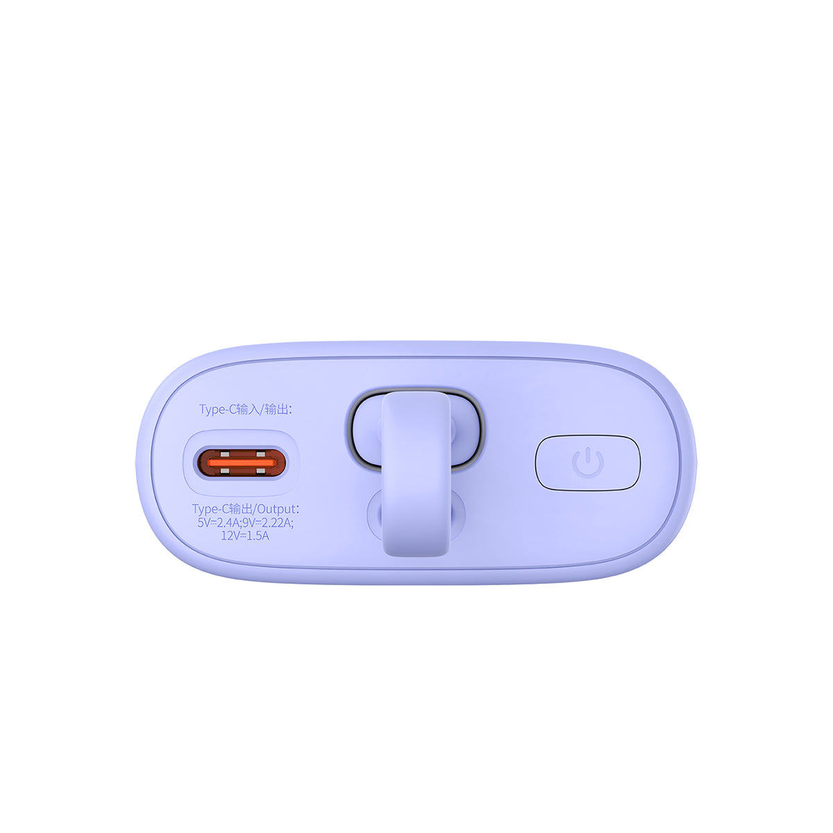 baseus-popsicle-power-bank-20w-5200mah-con-cable-usb-c-integrado image 3